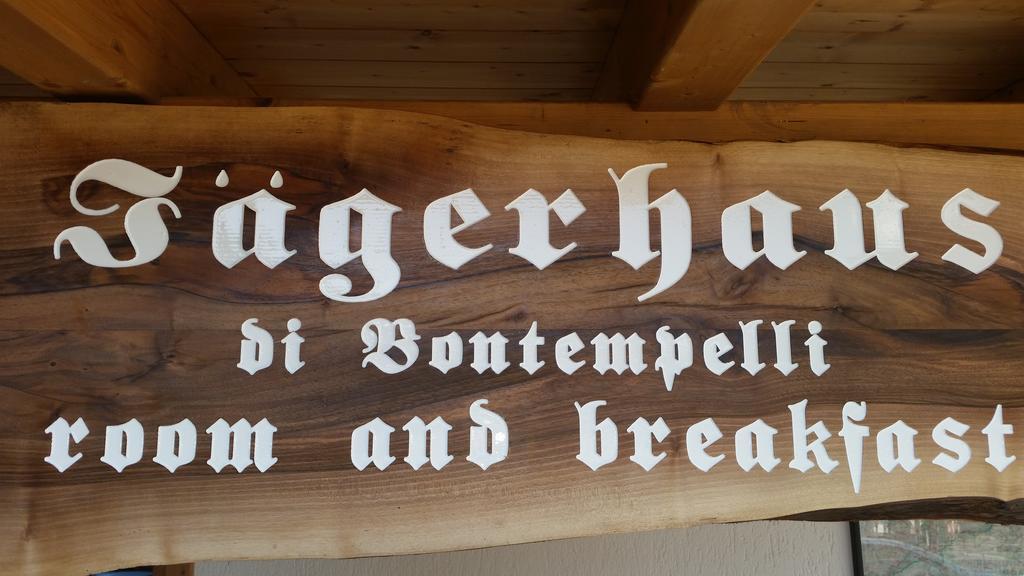 Hotel Jaegerhaus Pellizzano Zewnętrze zdjęcie